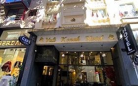Vali Konak Hotel Nişantaşı
